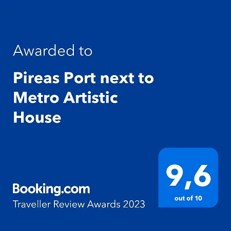 Apartment Pireas Port Next To Metro Artistic House